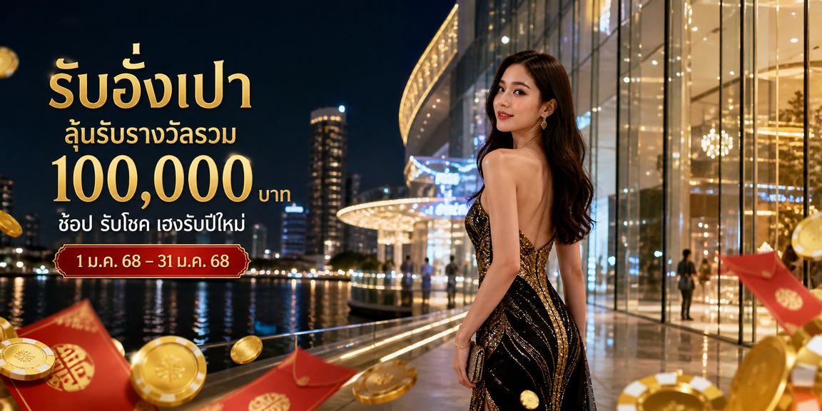 777kyat