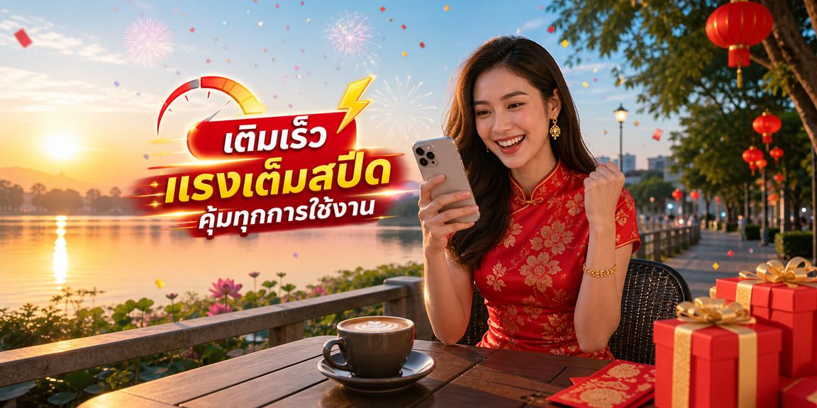 777kyat